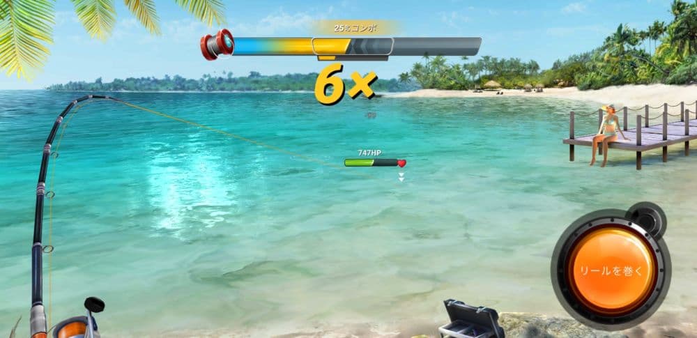 Fishing Clash: 究極のスポ釣りゲームのゲーム画面