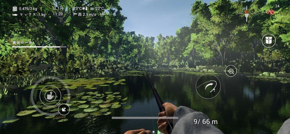 Fishing Planetのゲーム画面